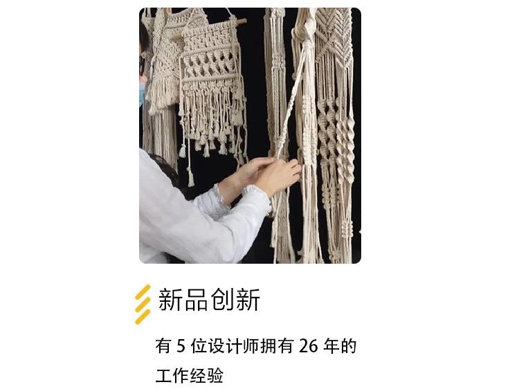 铁圈宠物窝_04