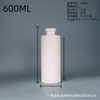 Fornecimento de fábrica em estoque material HDPE 120ML-1000ML frasco branco de ombro plano com tampa flip de cabeça grande