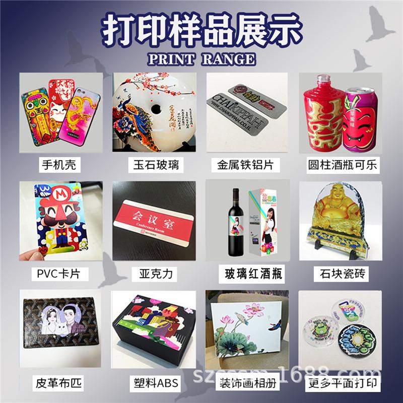 样品展示.jpg