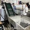 Linha de Limpeza Ultrassônica Xiantai Máquina de Limpeza Desengordurante para Porcas e Parafusos de Aço Inoxidável e Pregos de Alumínio