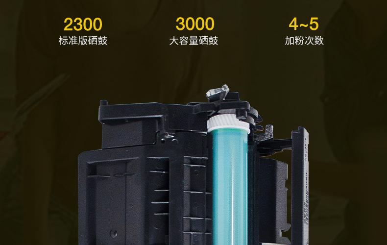 全页_16.jpg