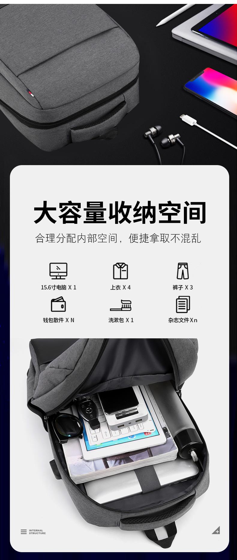 包_5_.jpg