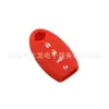 Adecuado para Nissan Nissan Funda de Silicona para Llave de 4 Botones Qijun Nepal Pickup Sylphy Funda de Goma Suave para Llave Funda para Mando a Distancia