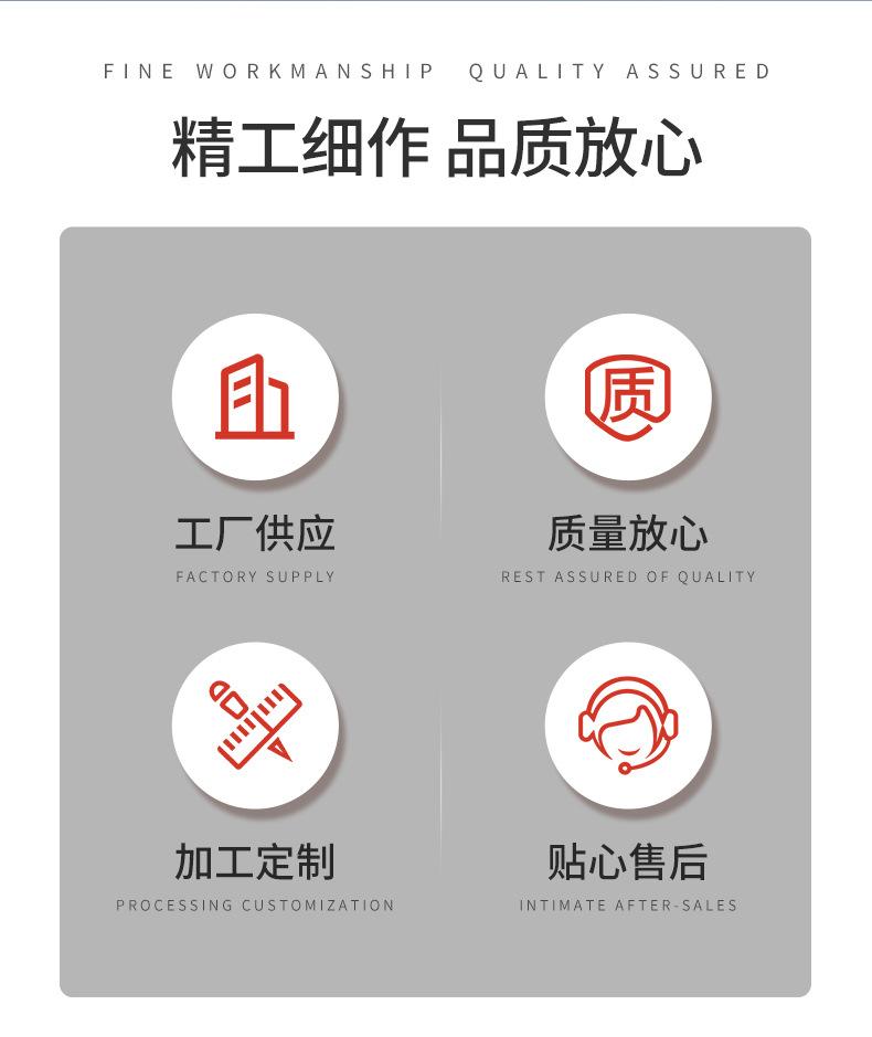 加湿器用纤维棉棒_03.jpg