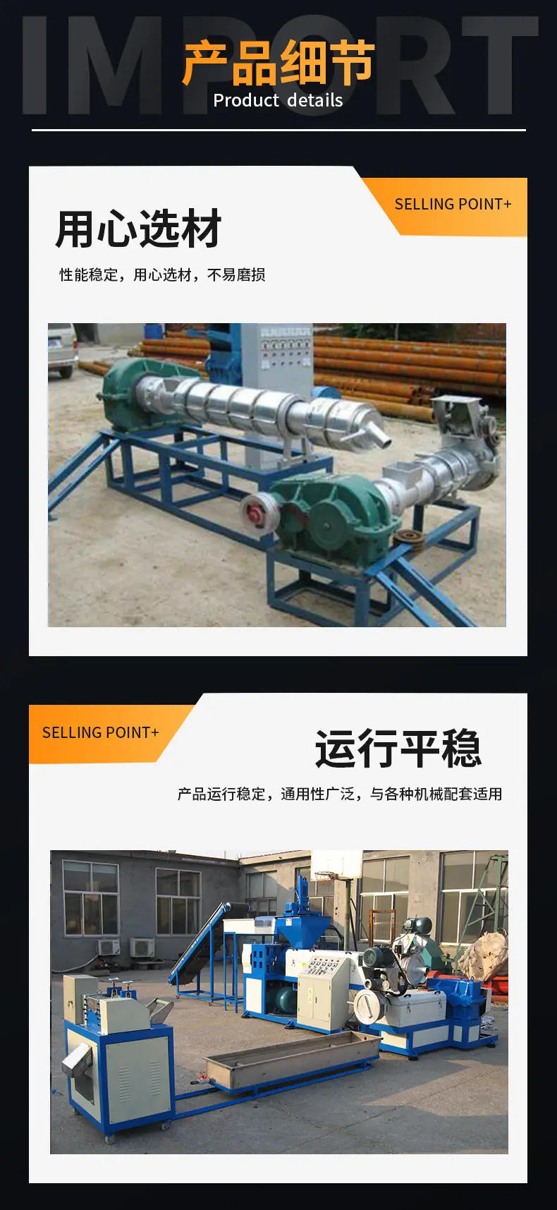 V型混合机_08.jpg