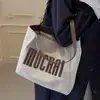 Bolso de Hombro Grande para Estudiante Universitario de Primavera y Verano, Nuevo de Alta Capacidad, Bolso de Hombro de Alta Calidad para el Día a Día