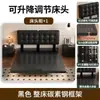 Cama de Suspensión Engrosada de Acero al Carbono Completo con Altura Ajustable y Cabecero Suave, Adecuada para Colchones de Diferentes Espesores