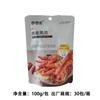 Pies de Pollo Piel de Tigre Cero Cero 100g Bolsita de Pies de Pollo Marinados Picantes Listos para Comer Snack de Pies de Pollo Marinados Venta al por Mayor