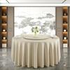 Toalha de Mesa Quadrada e Redonda Grossa de Linho de Bambu Feita Sob Medida do Fabricante Original, Toque de Luxo, Atacado para Hotéis, Casamentos e Banquetes