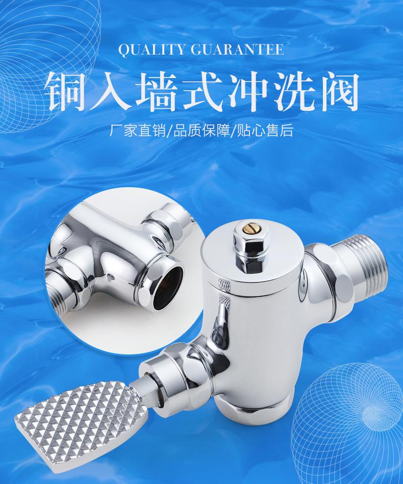 详情4_01.jpg