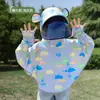 Roupa de Proteção Solar Infantil Seda Gelada 2026 Verão Proteção UV para Meninas e Meninos Estilosa Fina Respirável com Capuz Roupa de Proteção Solar