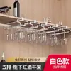 Estante para Copas de Vino sin Taladro para Uso Doméstico, Estante Colgante para Copas de Vino sin Clavos, Estante de Almacenamiento para Copas de Gabinete de Vino, Adorno Colgante de Lujo Ligero