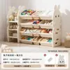 Estante de armazenamento de brinquedos para crianças, prateleira de chão multicamadas de grande capacidade para livros ilustrados, armário de armazenamento de coelho, estante de armazenamento para uso doméstico