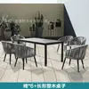 Mesa y silla de exterior Silla de jardín de patio de villa Mesa de ocio de moda para balcón Combinación de mesa de plástico y madera Mesa y silla de ratán para exteriores