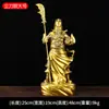 Latão Guan Gong, Cobre Guan Gong, Faca Guan Gong, Guan Di Guan Er Ye Estátua de Adoração Doméstica Ornamento Atacado