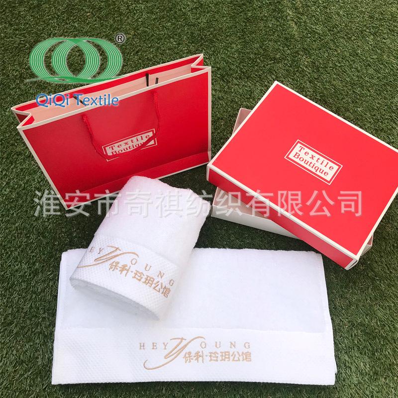 QQ-gift towel-104