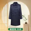 Conjunto de Ropa para Funeral de Hombre: Ropa exterior moderna bordada, chaqueta y pantalones en azul marino para personas mayores