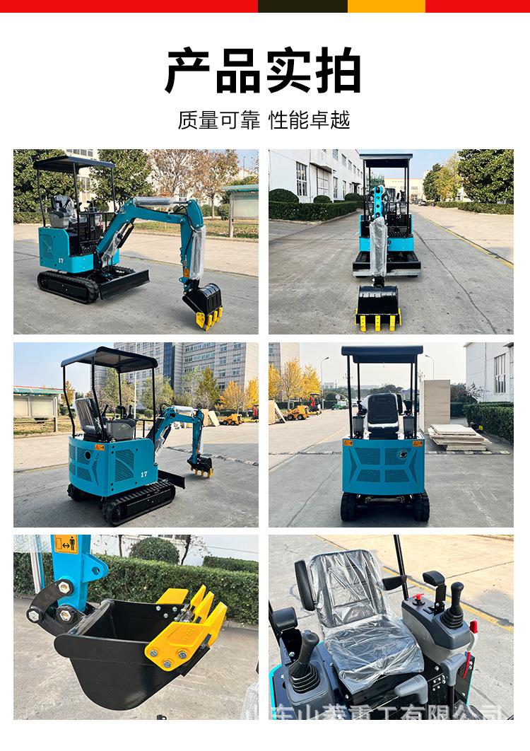 17详情_04.jpg