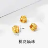 Bolsa de conejo de flor de durazno de larga duración que no se decolora anillo de cuentas ladrillo pequeño rico peine de cola de pez bolsa de la suerte cacahuete pin diy accesorios
