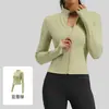 Novedad de Otoño para Mujer, Ropa de Yoga Ajustada Adelgazante de Manga Larga para Uso en Exteriores, Chaqueta Deportiva para Correr, Fitness, Yoga