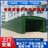 Toldo Deslizante Eléctrico Zhongshan para Almacén, Toldo Protector Solar y a Prueba de Lluvia, Canal de Toldo Retráctil Suspendido, Toldo para Cancha de Baloncesto