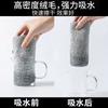 Paño de bambú con carbón vegetal estilo japonés desengrasante para lavar platos limpieza del hogar microfibra absorbente estropajo cocina hogar al por mayor