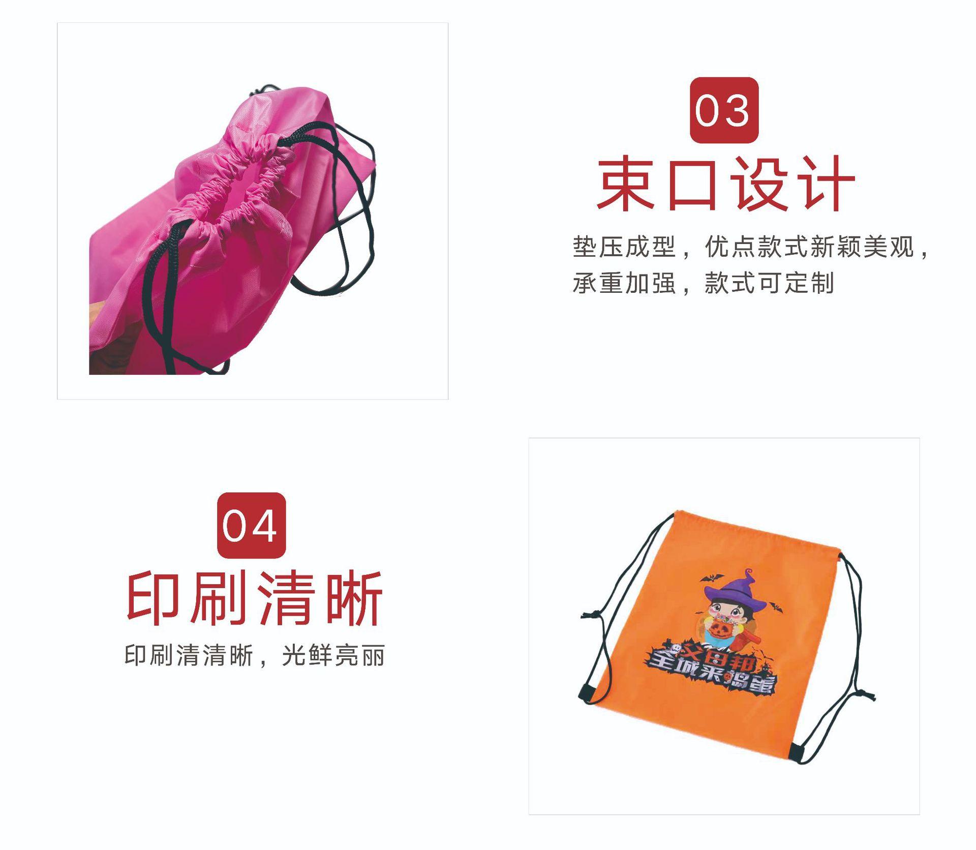 03_001【80.0cm×69.7cm】.JP