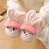 Pantuflas de algodón EVA para invierno, con un lindo diseño de conejo policía, son cálidas, forradas de felpa y adecuadas tanto para niños como para niñas, así como para que padres e hijos las usen en casa.. También son antideslizantes y tienen una suela gruesa