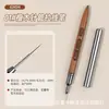 Plumín Delineador para Uñas Sándalo Extremadamente Fino Color Simi Dye Pincel para Pintar Flores Bolígrafo de Talla en Madera Maciza Herramienta Multifunción para Uñas