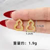 Aretes de Oro Arena Vietnamita Estilo Simple Transfronterizo Aretes de Calabaza Hueca Incrustados con Diamantes para Mujeres Oro de Imitación Que No Se Desvanecerá Durante Mucho Tiempo Joyería Yiwu