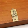 Latón Atrae Fortuna Tai Chi Bagua Calabaza Pequeña Llavero Silbato Ábaco Campana Llavero de Calabaza Colgante de Coche Venta al por Mayor