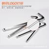 Llave hexagonal Ruier 1.5/2.5/3/4/5/6/8/10/12/14/16mm destornillador hexagonal simple