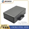 Caja de empalme con orejeta nuevo orificio de procesamiento serigrafía caja de empalme electrónica de pared caja de cables carcasa de placa de circuito impreso PCB