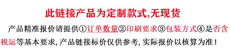 未标题-1