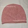 Gorro de Punto Casual de Borde Enrollado de Alta Calidad para Otoño e Invierno, Temperamento de Moda, Estilo Dulce Fresco, Versátil, Gorro Frío que Hace que la Cara Parezca Más Pequeña, Gorro Holgado