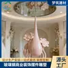 Fibra de Vidro Rosa Gota d'Água Espacial Arte Interior Aço Inoxidável Jardim Paisagem Decoração Arte Ornamentos Personalizado