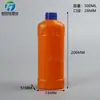 Garrafa de Agente Desentupidor de Tubos 1L Garrafa Refil Multiuso Garrafa Química 500ml Garrafa de Embalagem para Máquina Desentupidora de Esgoto