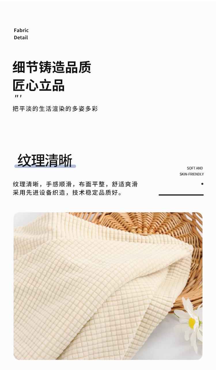 详情页(1)_11.jpg