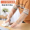 Mangas de Brazo Desechables de PE Engrosadas a Prueba de Aceite y Manchas para Uso Doméstico en Cocina Funda de Plástico Impermeable Fabricantes Venta al por Mayor en Stock
