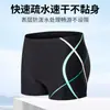 Nuevo diseño estampado bañadores para hombre cómodos transpirables pantalones cortos de playa para vacaciones secado rápido bañadores al por mayor