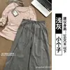 Calça pantacourt cinza de renda na cintura para mulheres, novo estilo de outono, cintura alta, caimento solto, estilo boyfriend, casual e confortável