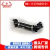 Ventas Directas de Fábrica para Accesorios de Coche Bmw F06 Manguera de Refrigerante 11537605151