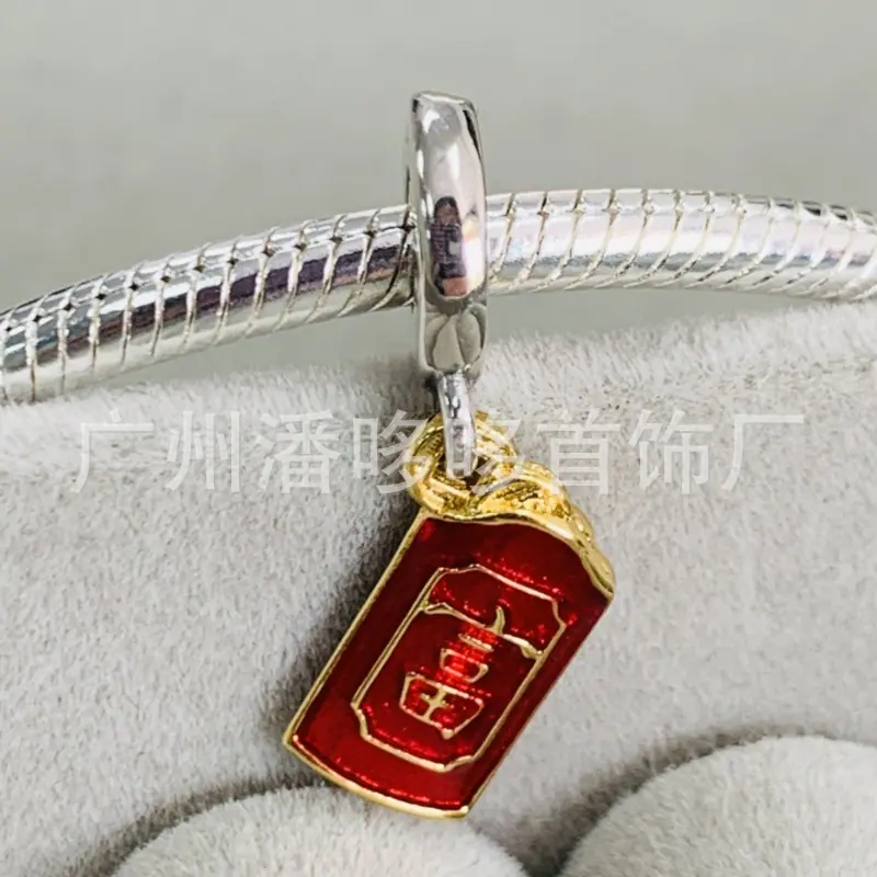 微信图片_20250316163617_副本.jpg