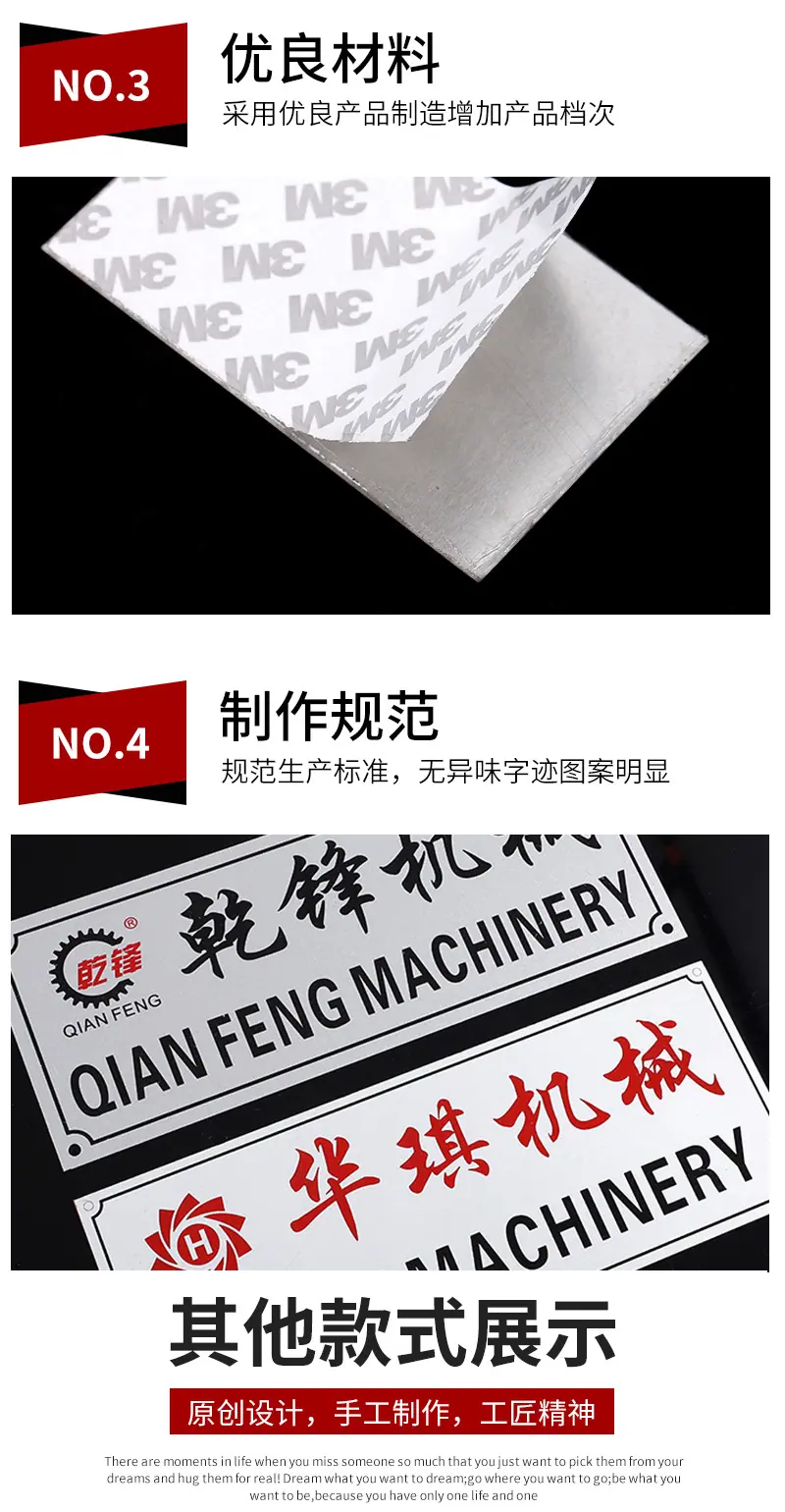 泓信详情页_11
