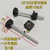 Tubos Cuadrados y Redondos de Acero Inoxidable, Base de Soporte Ajustable en Altura para Mesa y Silla, Tuerca, Base para Pie de Estante, Pata de Mesa Ajustable