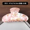 Grampo de Cabelo Feminino Coreano Imitação de Ácido Acético High-End Estéreo Borboleta Rabo de Cavalo Alto Prendedor Forte Parte de Trás da Cabeça Outono e Inverno Fixador de Cabelo Headwear Fixo Deus