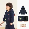 Chamarra con Gorro de Polar Kaka Panda para Niños Ropa de Invierno para Niños Blusas de Invierno para Niñas Ropa de Otoño/Invierno para Bebé