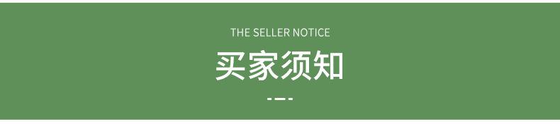 舵知白板笔_12