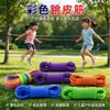 Cuerda para saltar de estilo antiguo para niños y estudiantes de primaria, juguete deportivo para exteriores, banda de goma de alta elasticidad, cuerda para saltar nostálgica, venta al por mayor