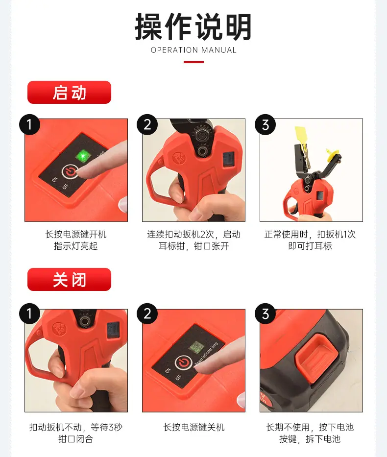 详情3333_11.jpg